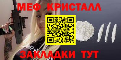 гидра Бузулук