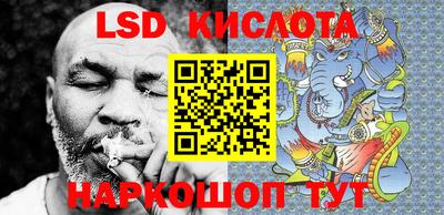 mdpv Бугуруслан