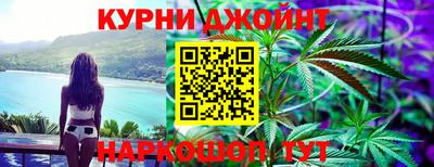 mdpv Бугуруслан