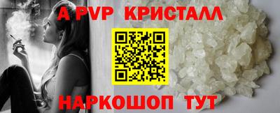 mdpv Бугуруслан