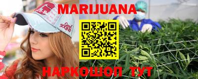 mdpv Бугуруслан