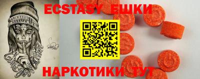 mdpv Бугуруслан
