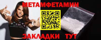mdpv Бугуруслан