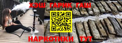mdpv Бугуруслан